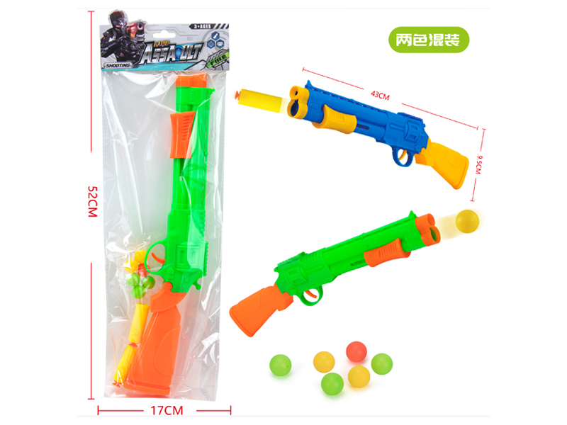 EVA Soft Bullet Gun Toy
