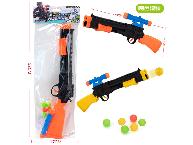 EVA Soft Bullet Gun Toy