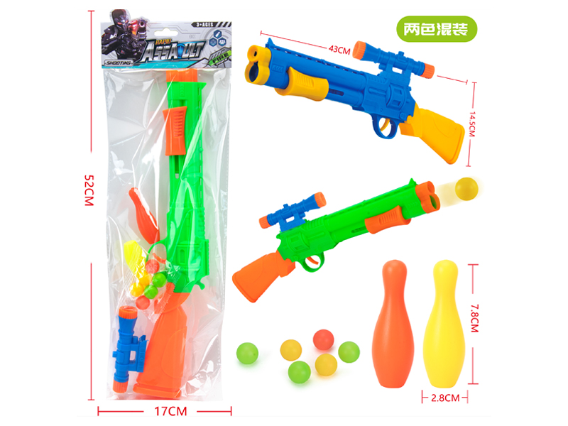 EVA Soft Bullet Gun Toy
