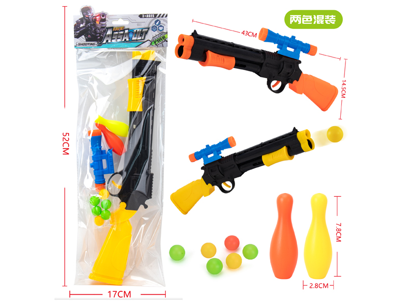 EVA Soft Bullet Gun Toy