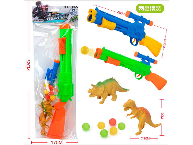 EVA Soft Bullet Gun Toy