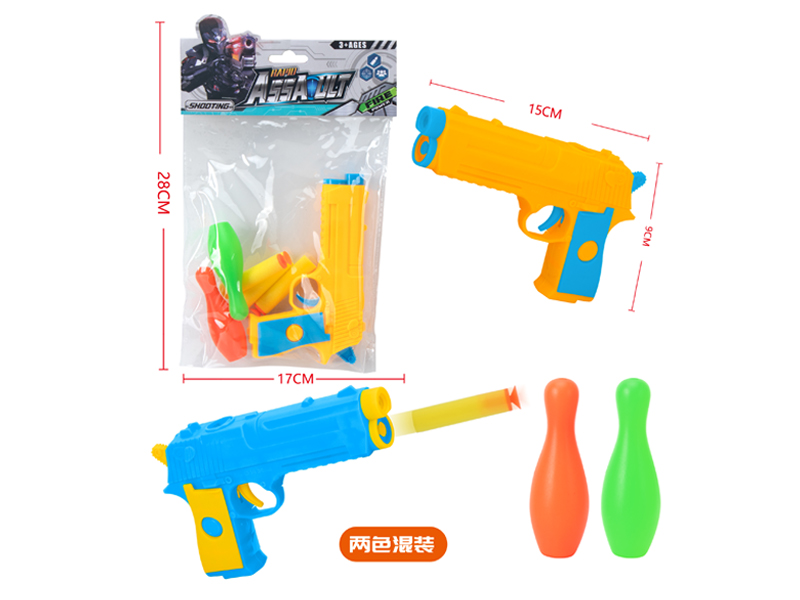 EVA Soft Bullet Gun Toy