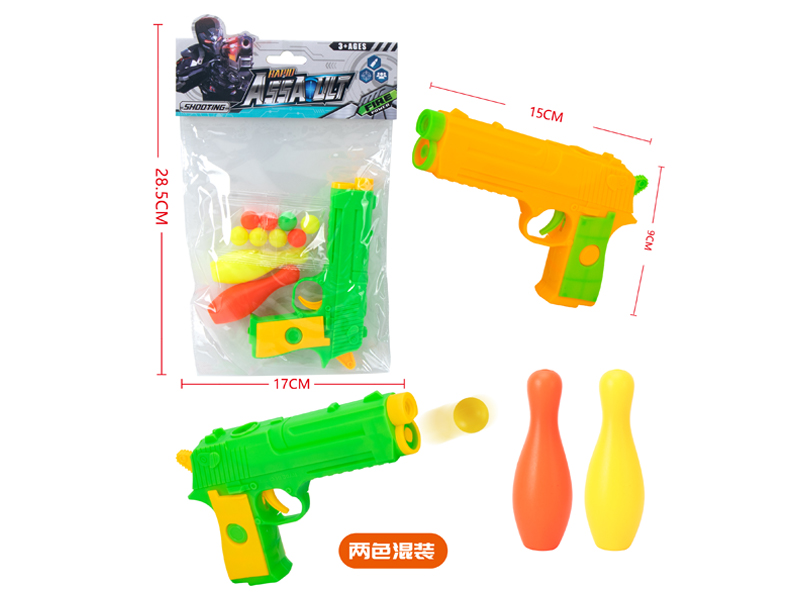 EVA Soft Bullet Gun Toy