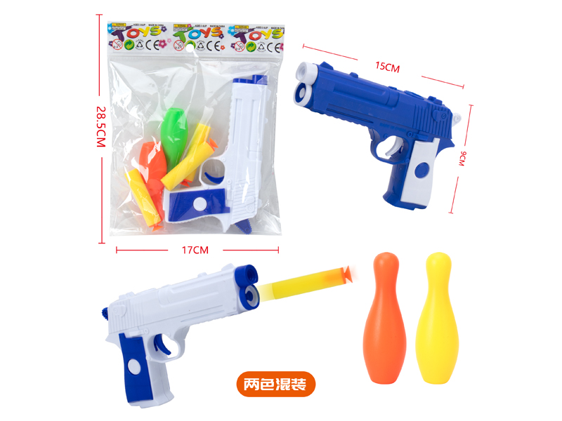 EVA Soft Bullet Gun Toy