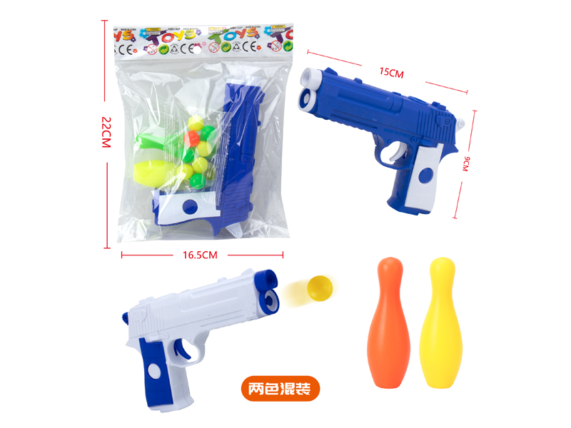 EVA Soft Bullet Gun Toy