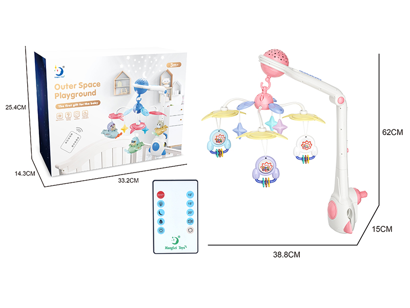 Remote Control Outer Space Playground Baby Music Bedside Bell