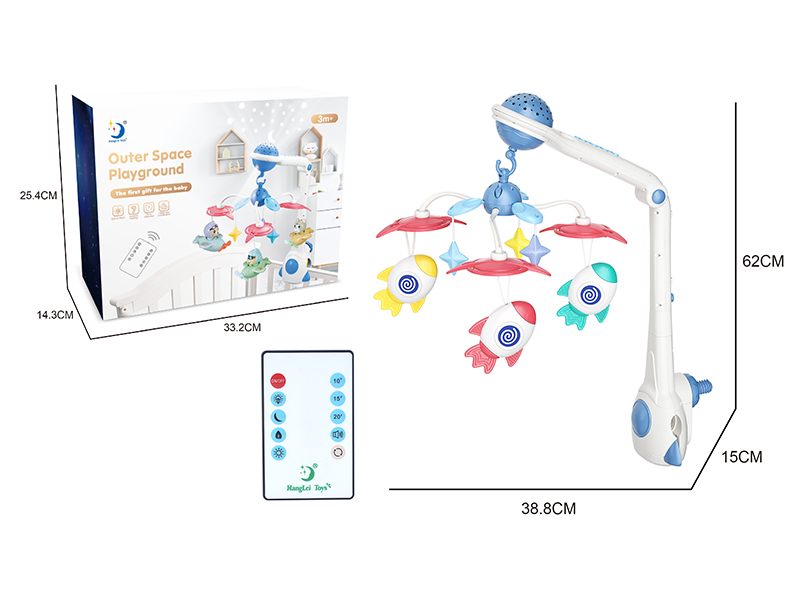 Remote Control Outer Space Playground Baby Music Bedside Bell