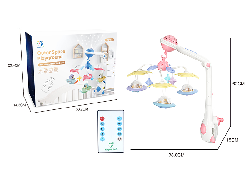 Remote Control Outer Space Playground Baby Music Bedside Bell