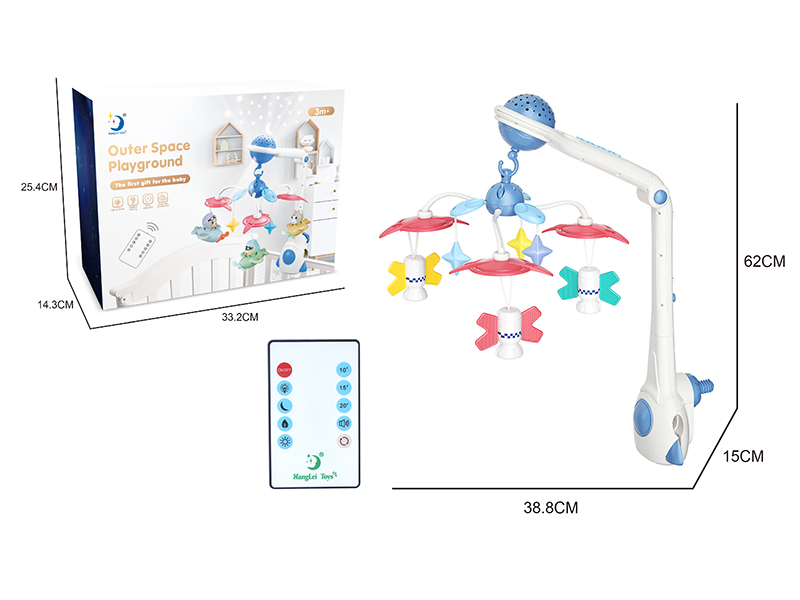 Remote Control Outer Space Playground Baby Music Bedside Bell