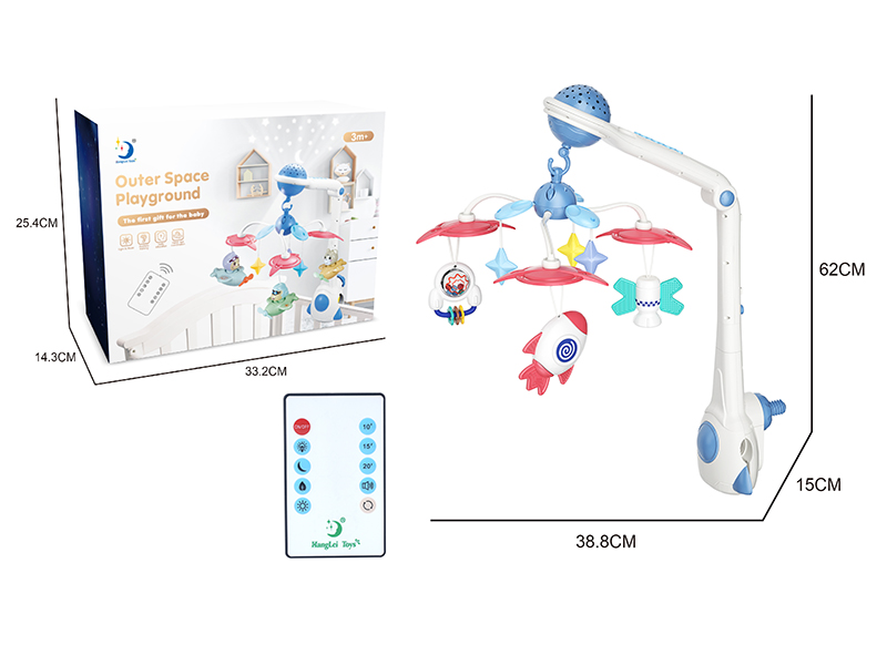 Remote Control Outer Space Playground Baby Music Bedside Bell