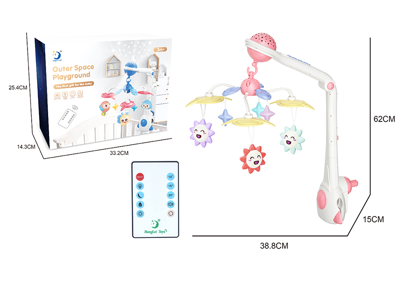 Remote Control Outer Space Playground Baby Music Bedside Bell