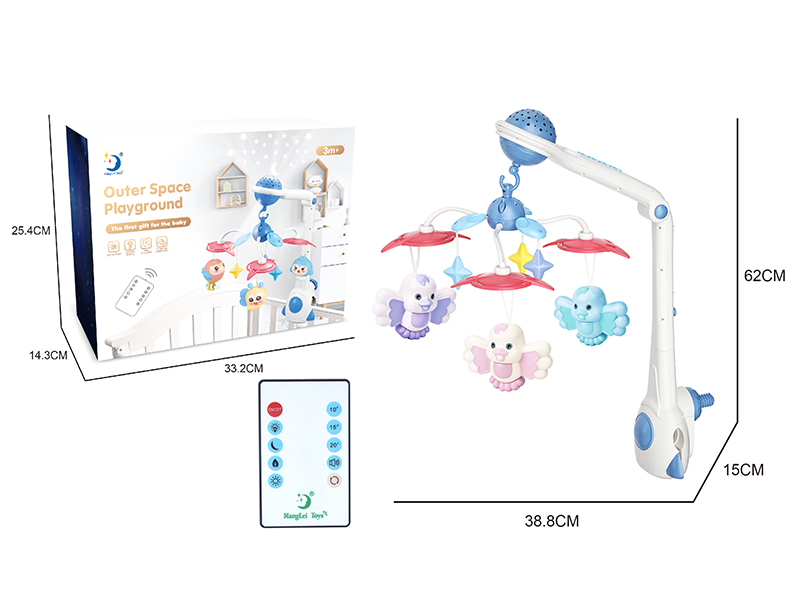Remote Control Outer Space Playground Baby Music Bedside Bell