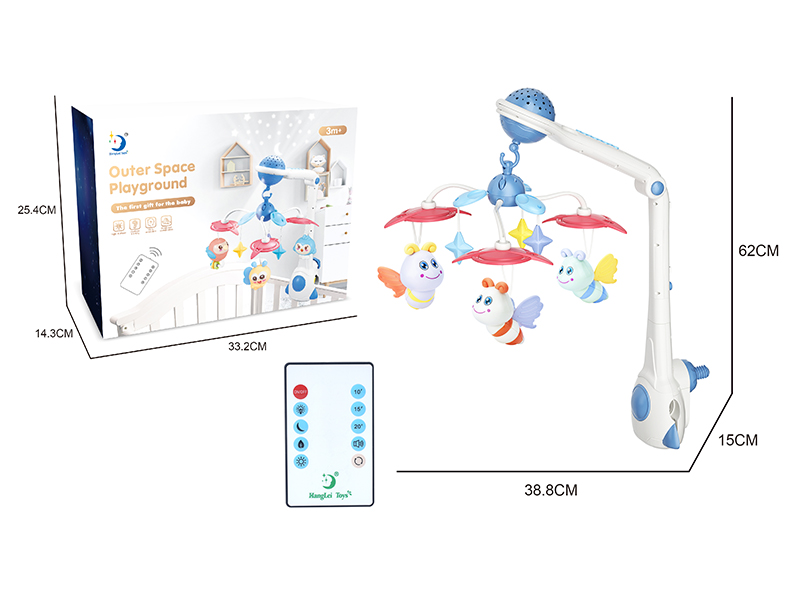 Remote Control Outer Space Playground Baby Music Bedside Bell
