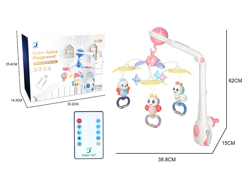 Remote Control Outer Space Playground Baby Music Bedside Bell