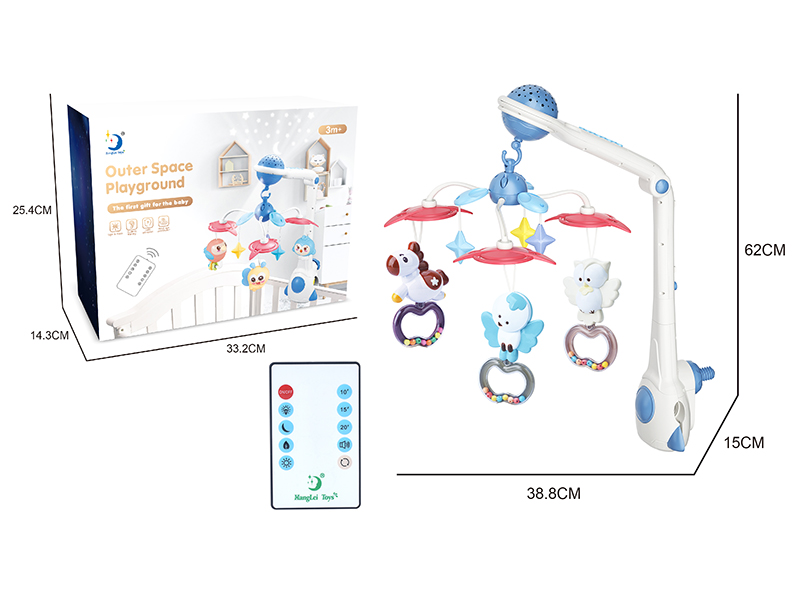 Remote Control Outer Space Playground Baby Music Bedside Bell