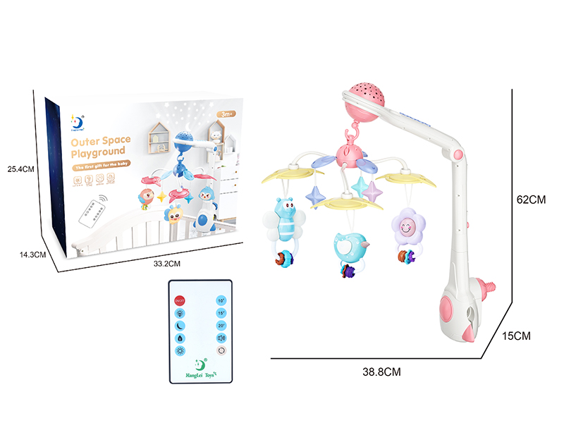 Remote Control Outer Space Playground Baby Music Bedside Bell