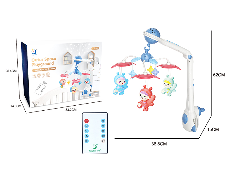Remote Control Outer Space Playground Baby Music Bedside Bell