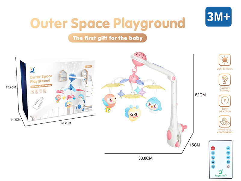 Remote Control Outer Space Playground Baby Music Bedside Bell