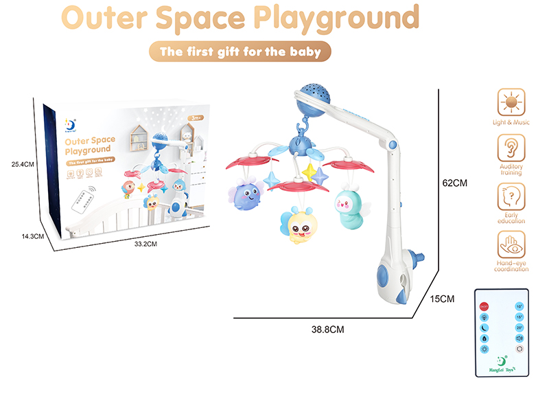Remote Control Outer Space Playground Baby Music Bedside Bell