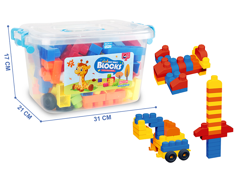 DIY Puzzle Building Blocks(92PCS)