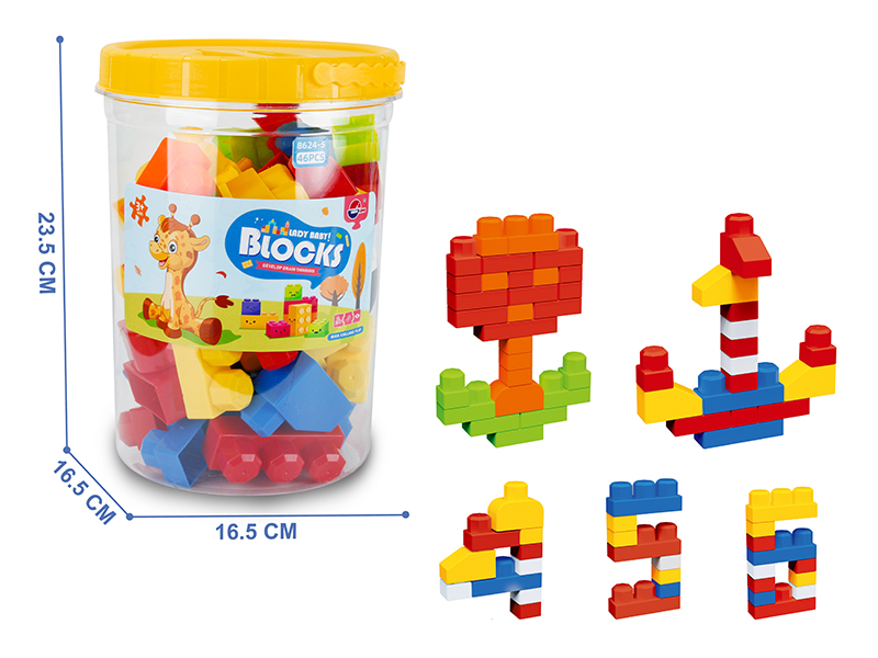 DIY Puzzle Building Blocks(46PCS)