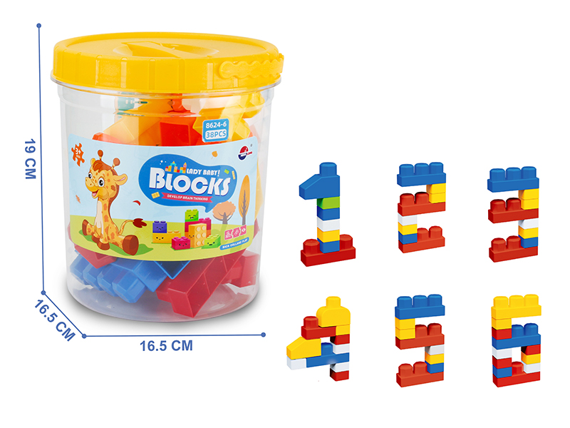 DIY Puzzle Building Blocks(38PCS)