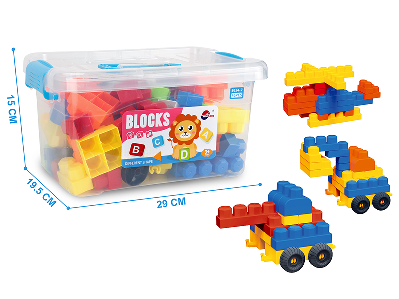 DIY Puzzle Building Blocks(76PCS)