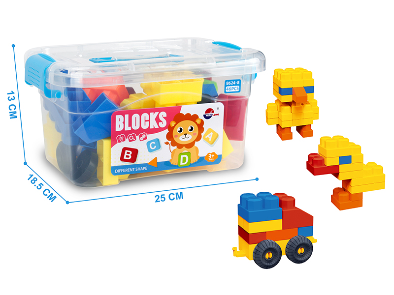 DIY Puzzle Building Blocks(46PCS)