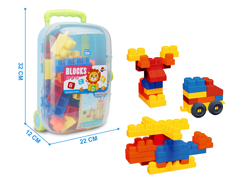 DIY Puzzle Building Blocks(46PCS)