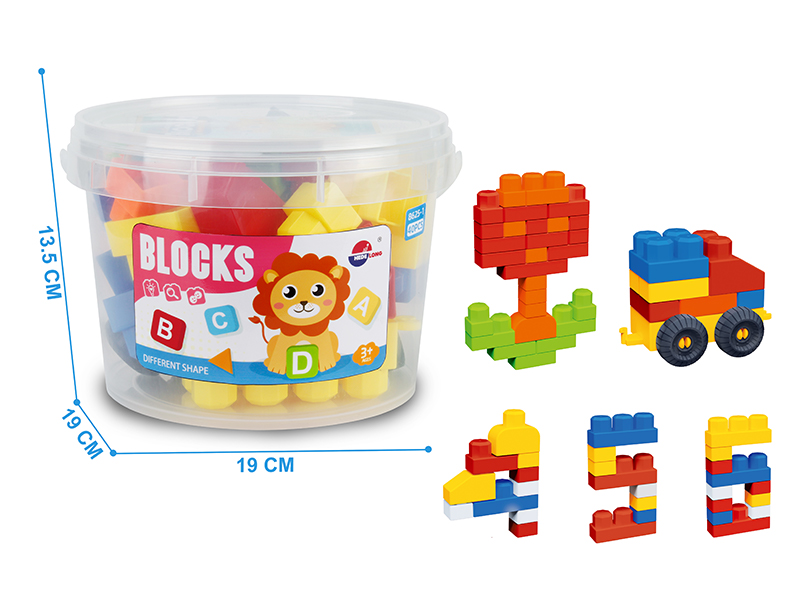 DIY Puzzle Building Blocks(40PCS)