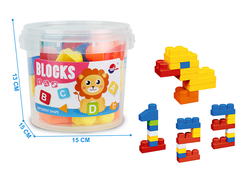 DIY Puzzle Building Blocks(28PCS)