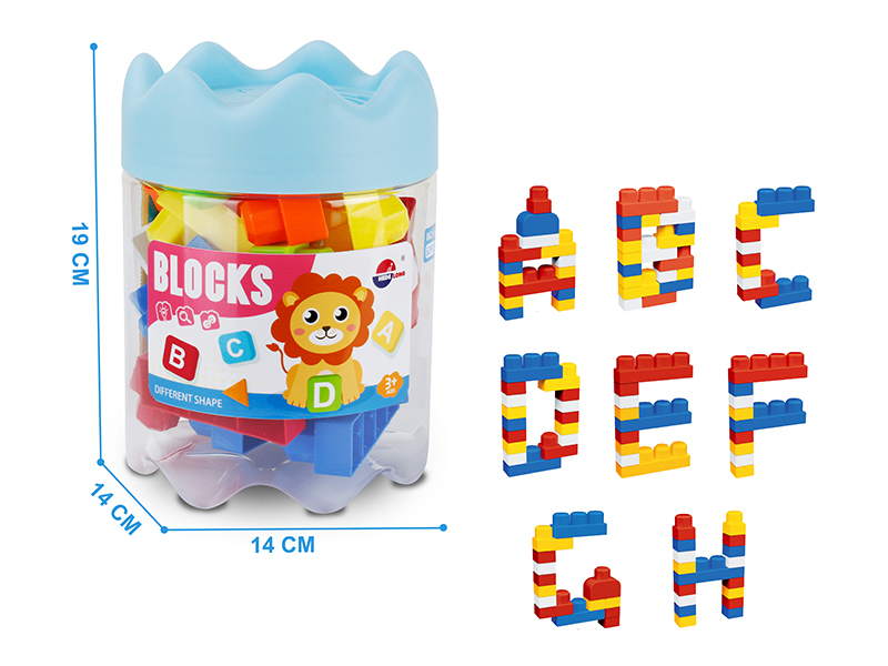 DIY Puzzle Building Blocks(32PCS)