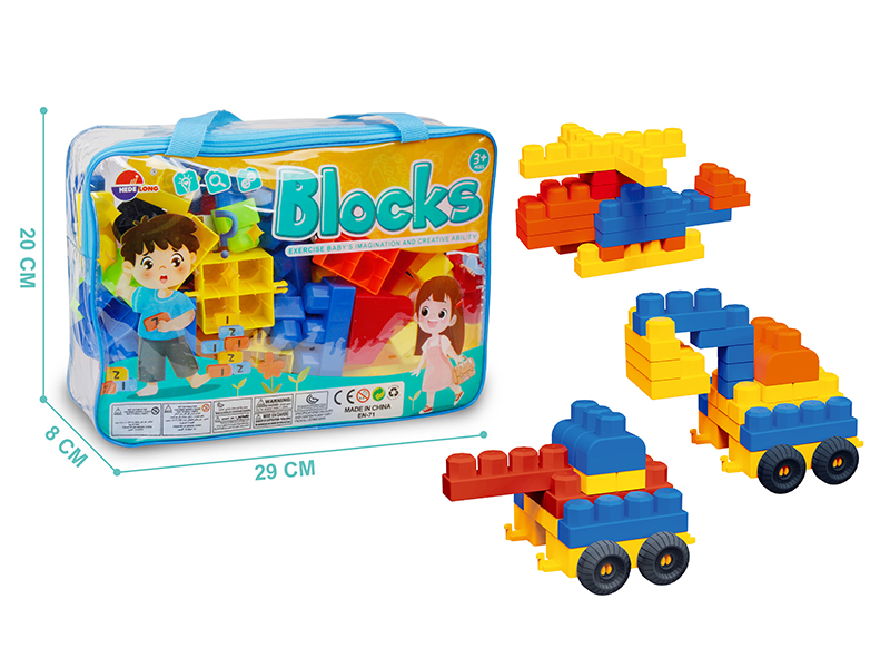 DIY Puzzle Building Blocks(86PCS)
