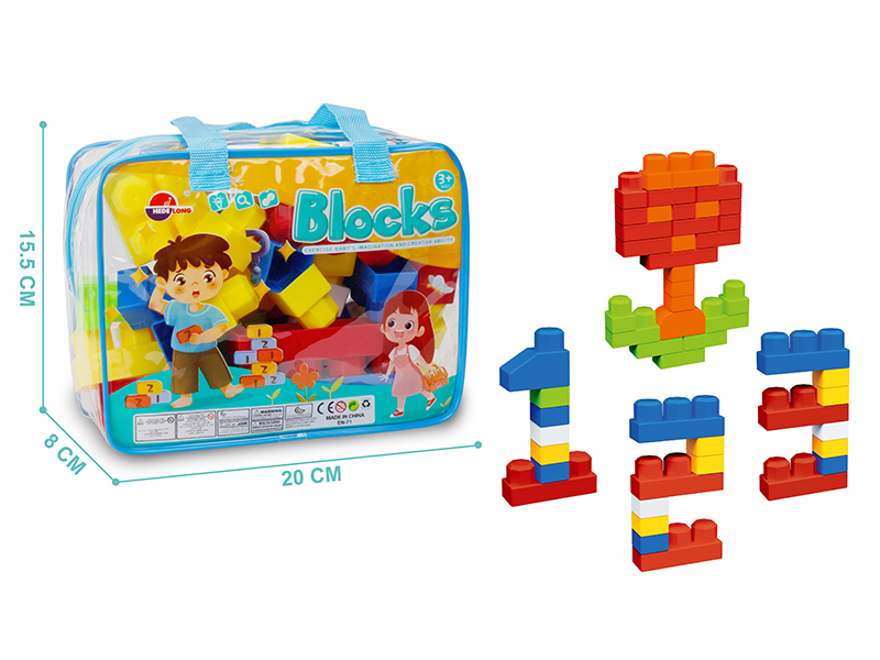 DIY Puzzle Building Blocks(32PCS)