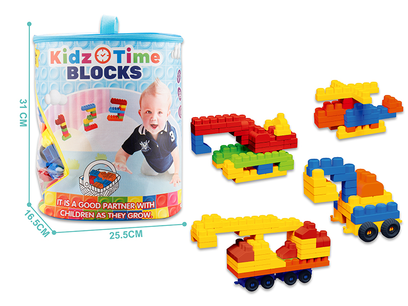 DIY Puzzle Boy Building Blocks(146PCS)
