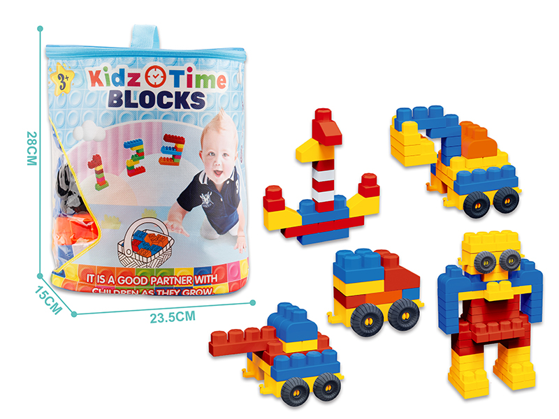 DIY Puzzle Boy Building Blocks(124PCS)