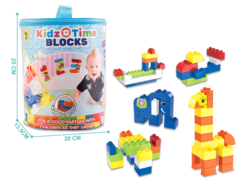 DIY Puzzle Boy Building Blocks（160PCS）