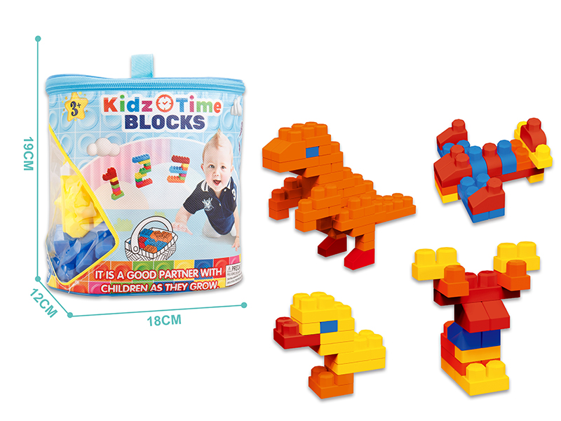 DIY Puzzle Boy Building Blocks(38PCS)