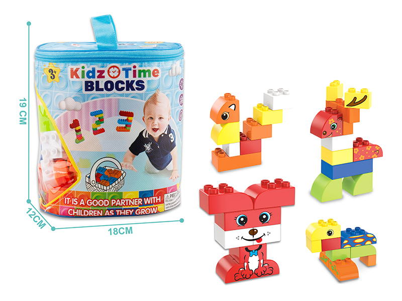 DIY Puzzle Boy Building Blocks（95PCS）