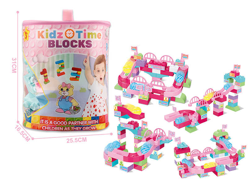 DIY Girl Track Rolling Ball Building Blocks（61PCS）