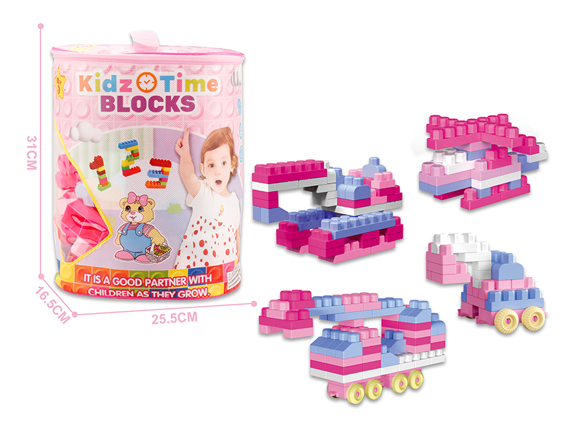 DIY Puzzle Girl Building Blocks(146PCS)