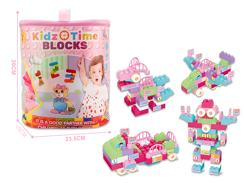 Puzzle Girl Building Blocks（54PCS）