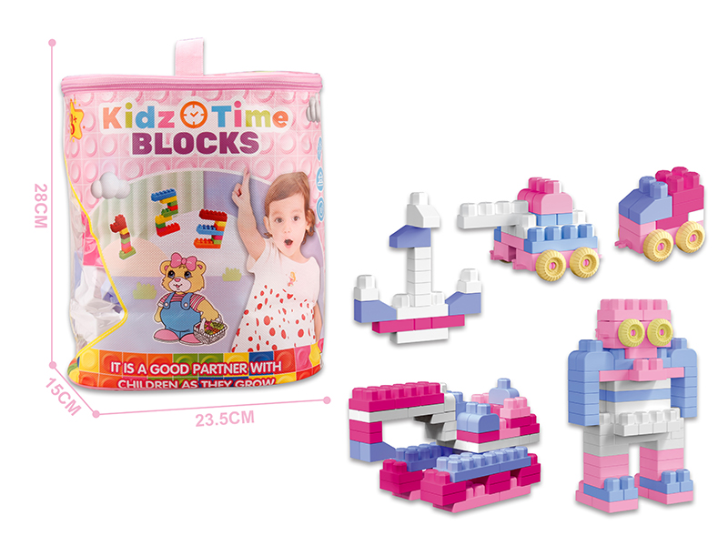 DIY Puzzle Girl Building Blocks(124PCS)