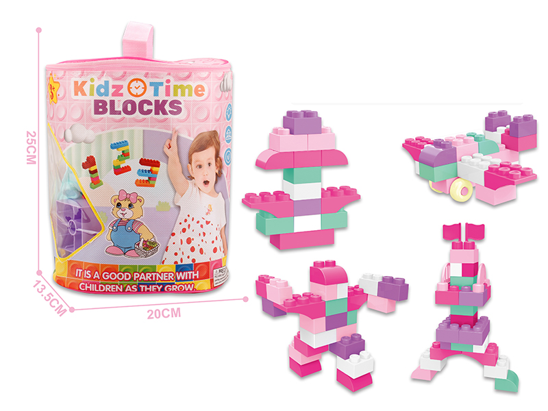 Puzzle Girl Building Blocks（23PCS）