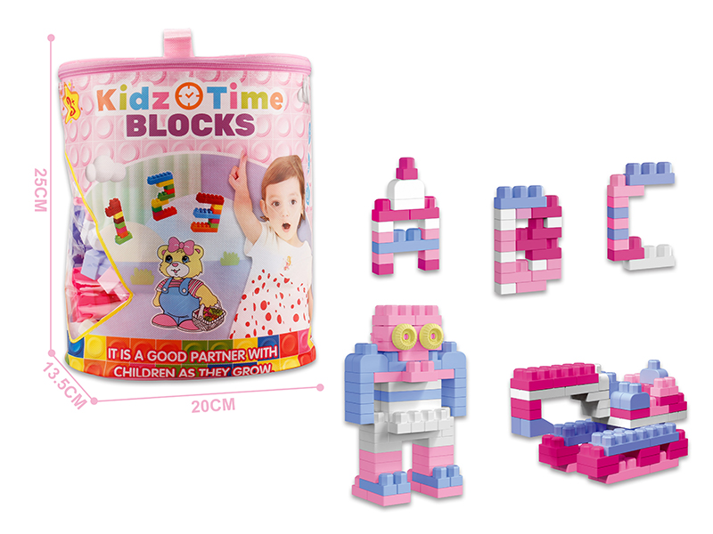 DIY Puzzle Girl Building Blocks(76PCS)