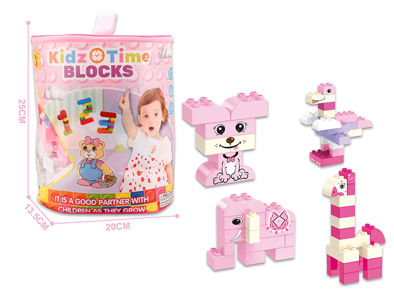 Girl Building Blocks（160PCS）