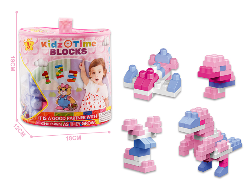 DIY Puzzle Girl Building Blocks(38PCS)