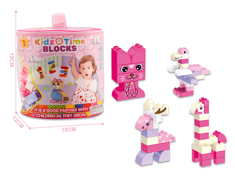 Girl Building Blocks（95PCS）