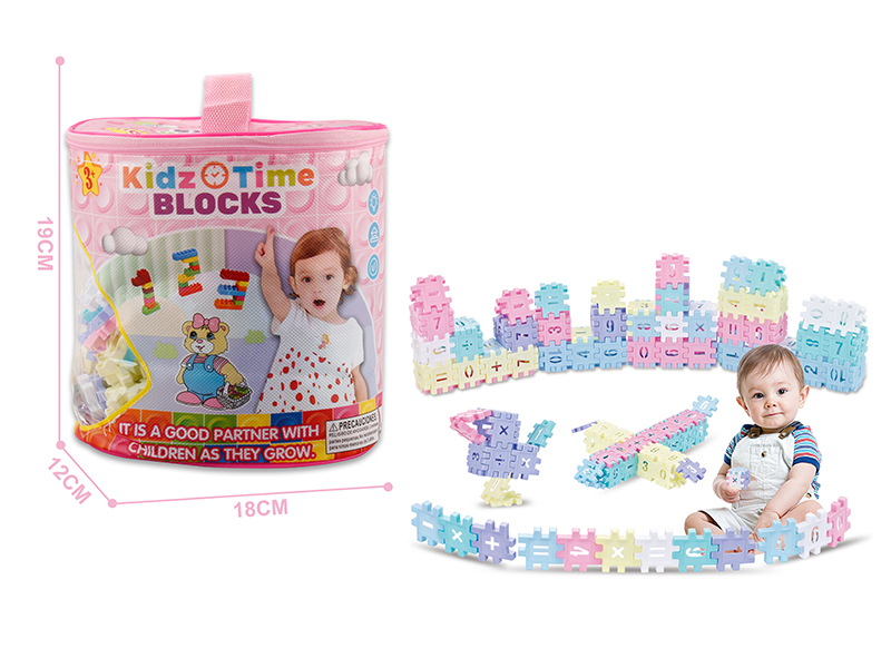 DIY Puzzle Girl Digital Building Blocks（180PCS）