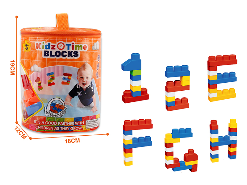 DIY Puzzle Building Blocks(32PCS)